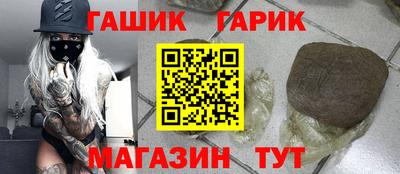 ECSTASY Бугуруслан