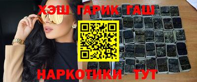 ECSTASY Бугуруслан