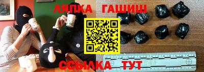 мет Бузулук