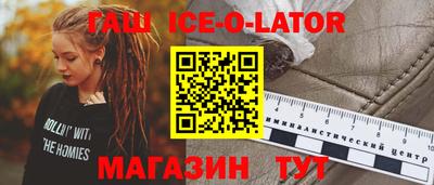 2c-b Гусев
