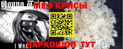 марки nbome Гусиноозёрск