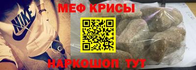 марки nbome Гусиноозёрск