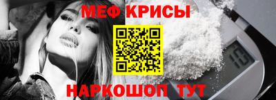 марки nbome Гусиноозёрск