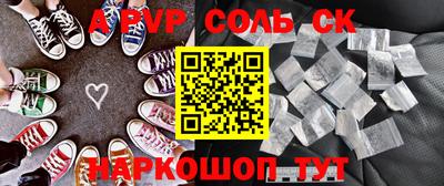 марки nbome Гусиноозёрск