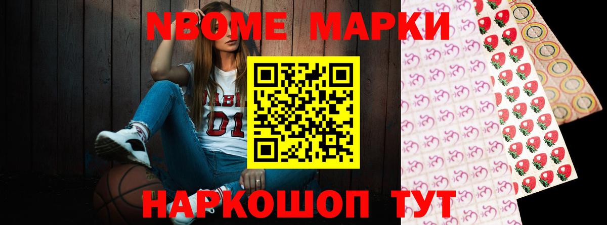 ЛСД экстази кислота Заводоуковск