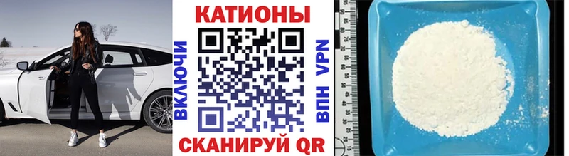 Мефедрон 4 MMC  где купить   Заводоуковск 