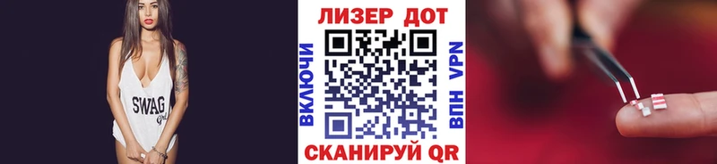 ОМГ ОМГ как зайти  Заводоуковск  площадка как зайти  Марки 25I-NBOMe 1,8мг 